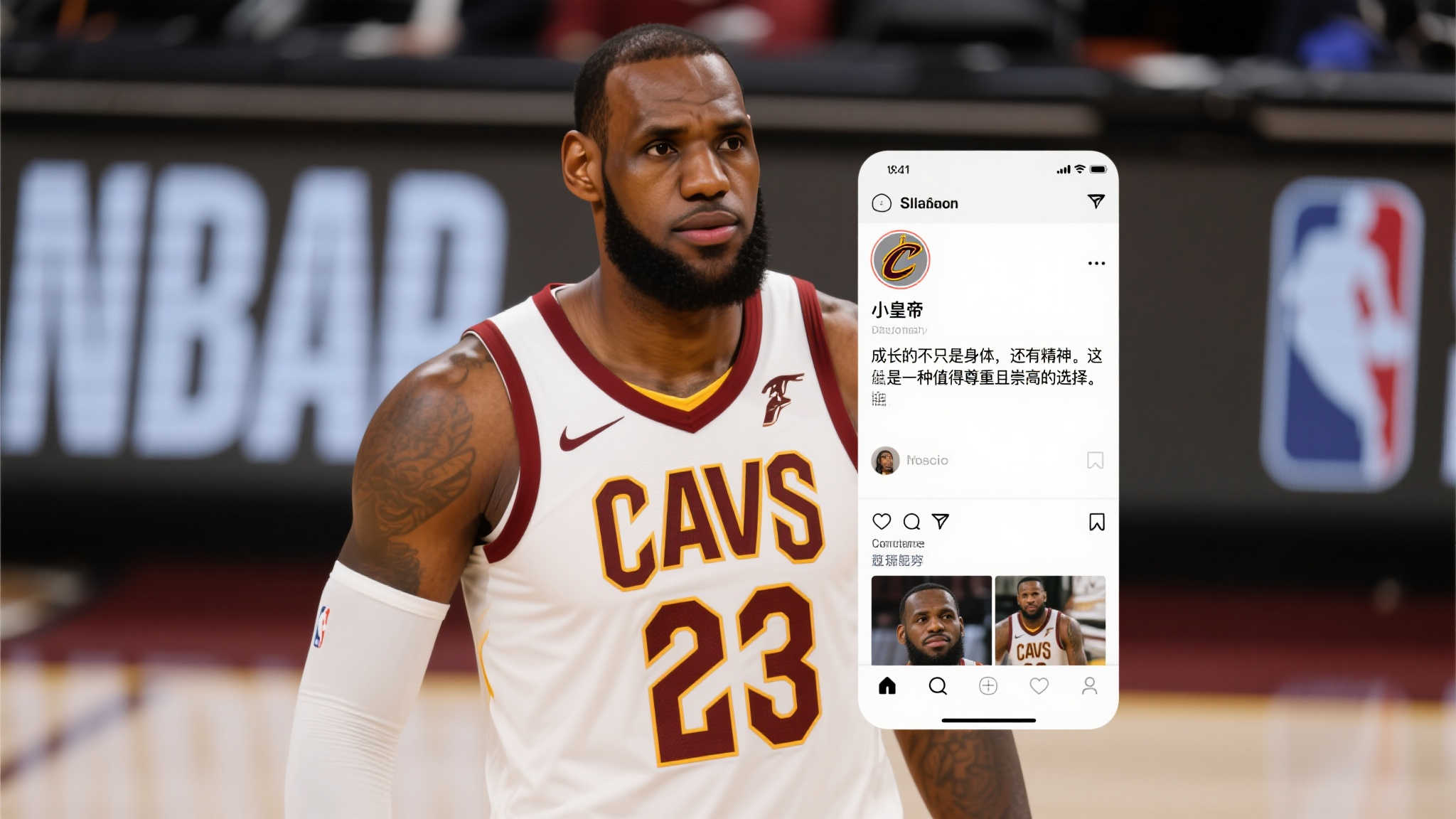 文班亚马亲述皈依佛门，获詹姆斯盛赞